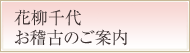 �Ԗ���エ�m�Ï�